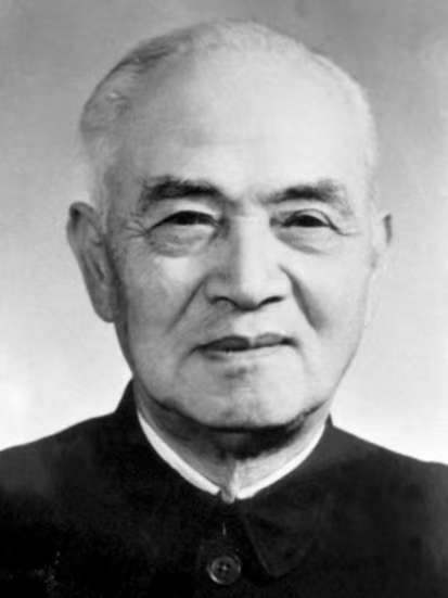 李四光 --- 公祭 --- 我要祈福 51qifu